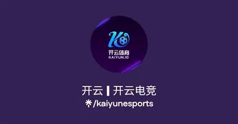 开云电竞官网｜全球电竞赛事与最新资讯